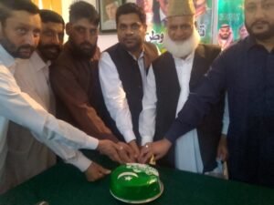 union council ghora gali