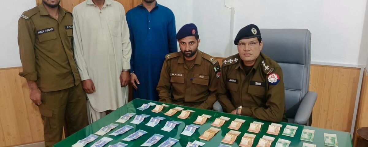 murree police